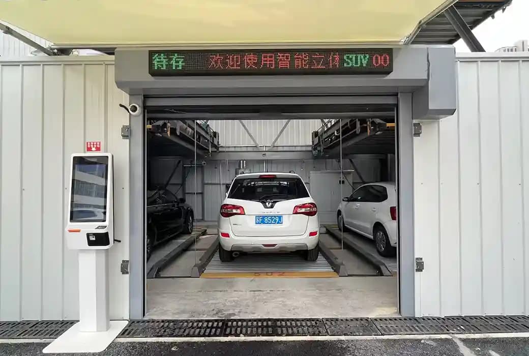 Nantong-Puzzle 2